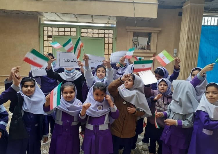 دبستان و پیش دبستان یاس نبی