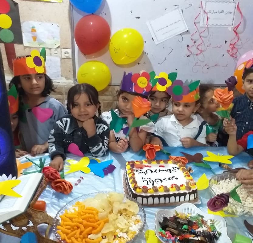 دبستان و پیش دبستان یاس نبی