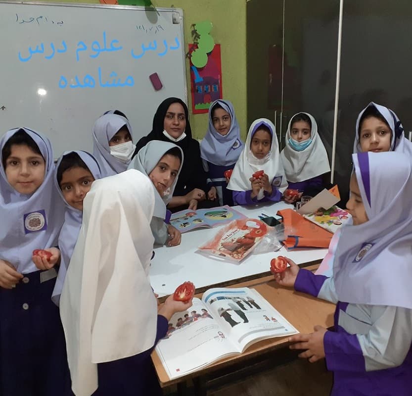 دبستان و پیش دبستان یاس نبی